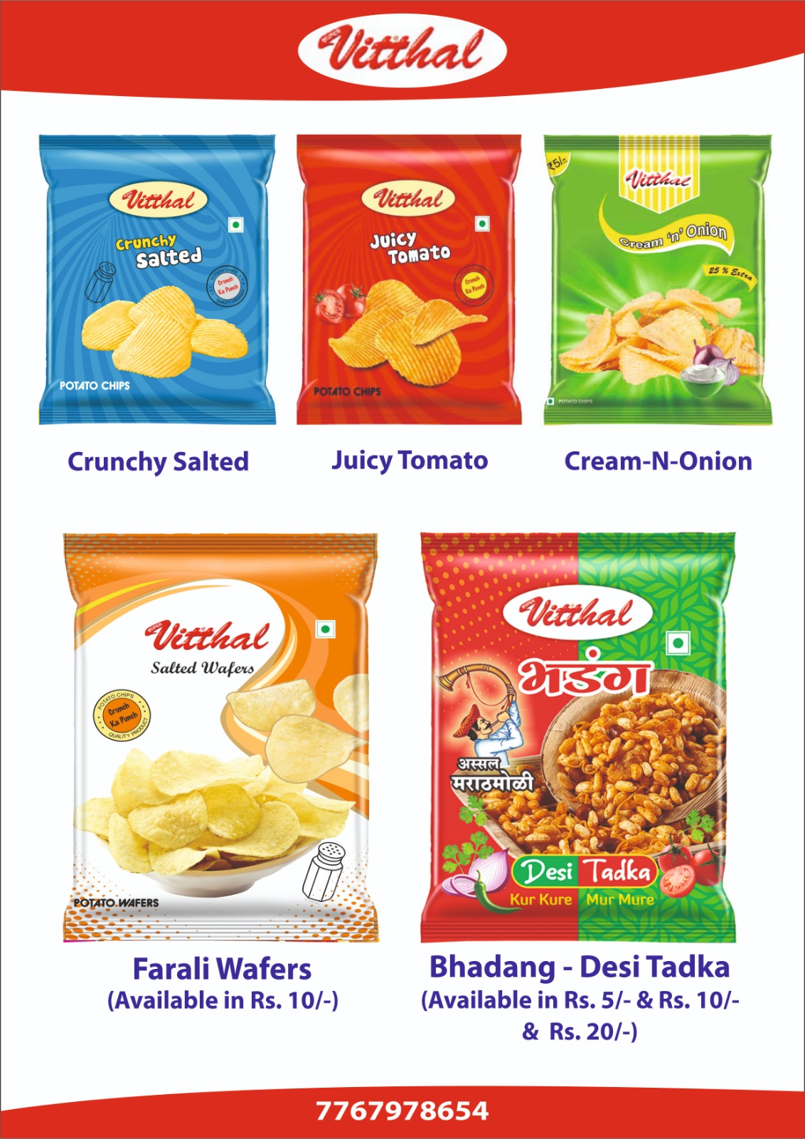 WhatsApp Image 2025-04-08 at 10.19.23 AM